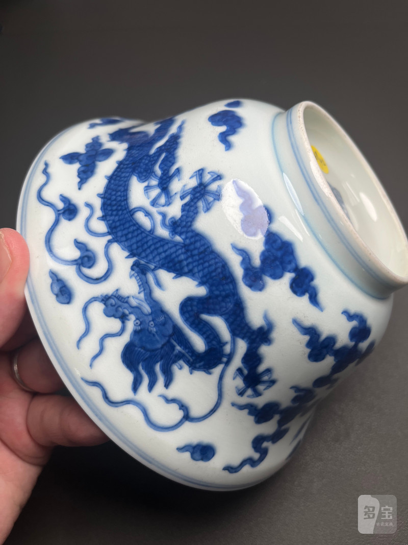 清乾隆  青花云龙纹折腰碗 - 图8